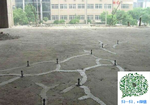 成县混凝土裂缝加固