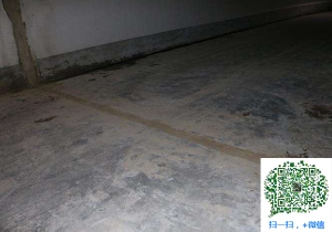 成县地下室防水堵漏